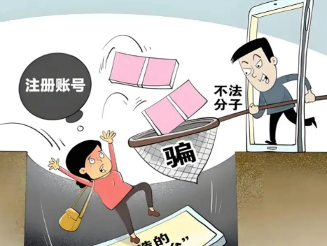 台州网上兼职被骗怎么解决 第1张 台州网上兼职被骗怎么解决 第1张